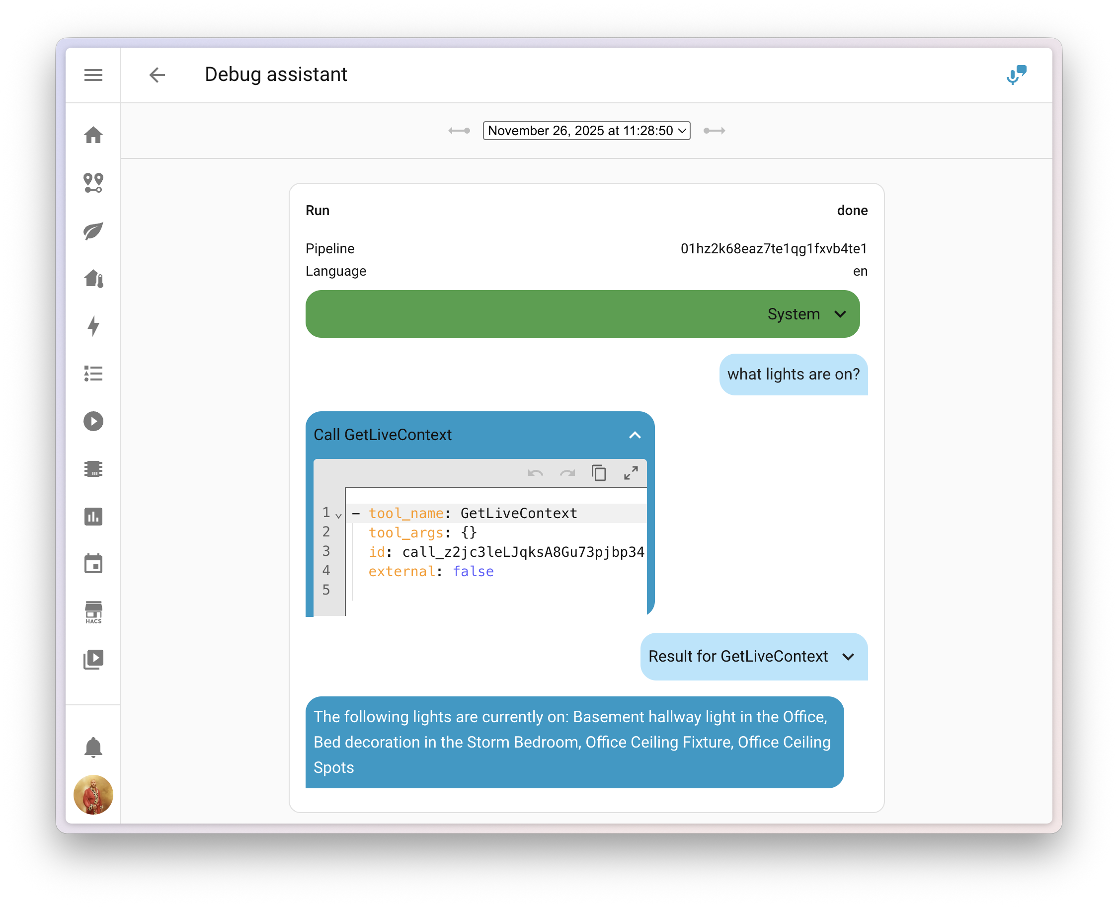 Screenshot showing the new AI conversation debug interface with system prompt and tool calls visible