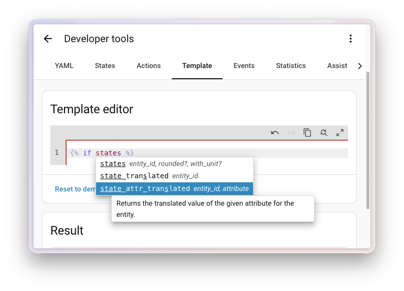 Function autocomplete in the template editor